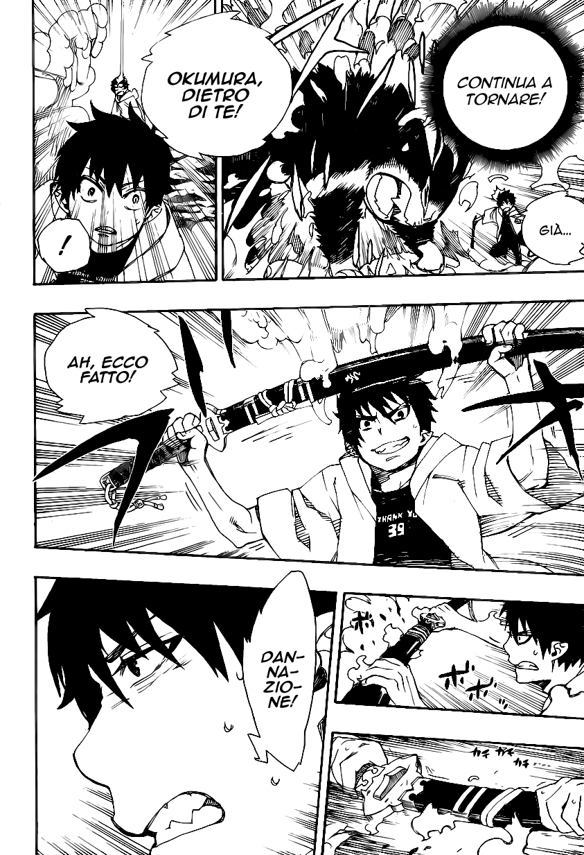 Read Ao no Exorcist IT Manga Online