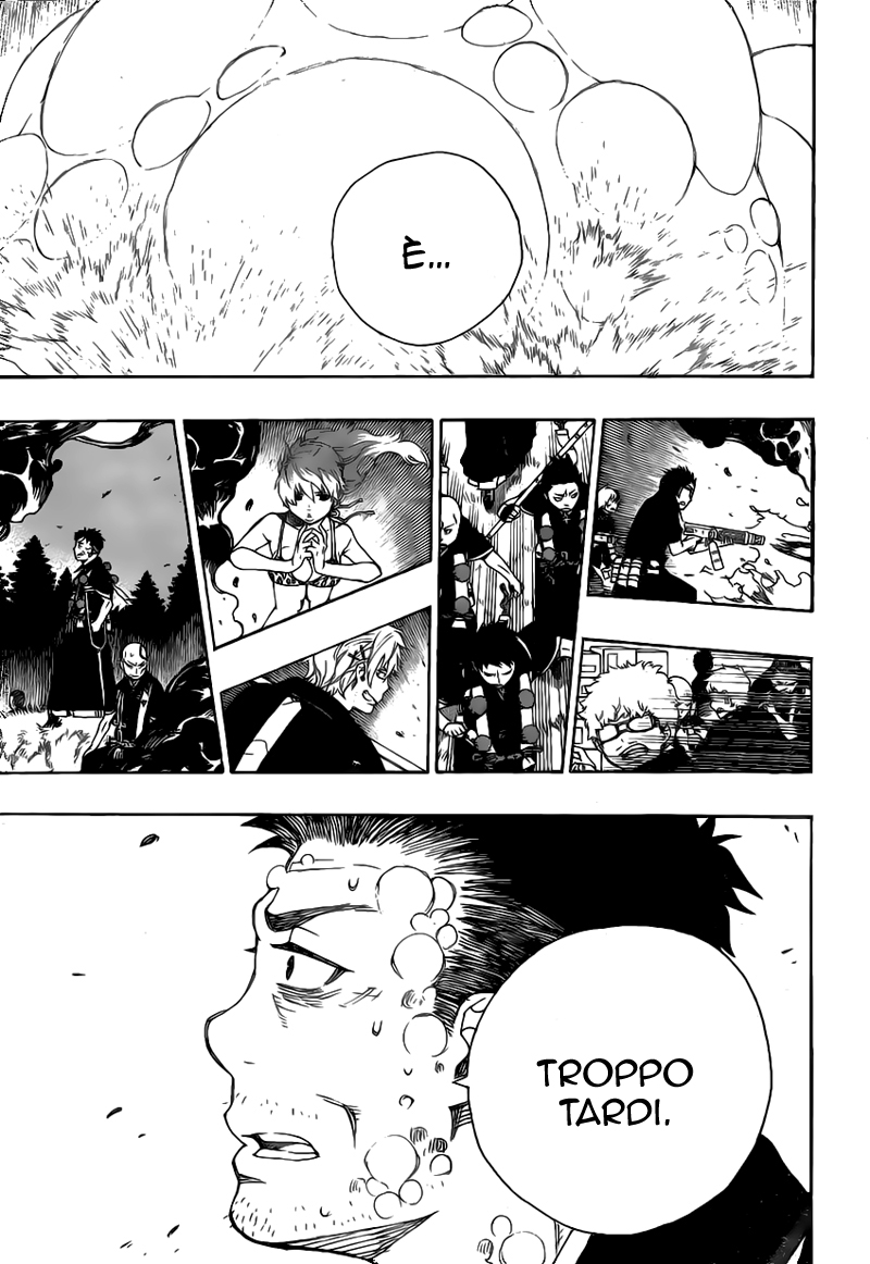 Read Ao no Exorcist IT Manga Online