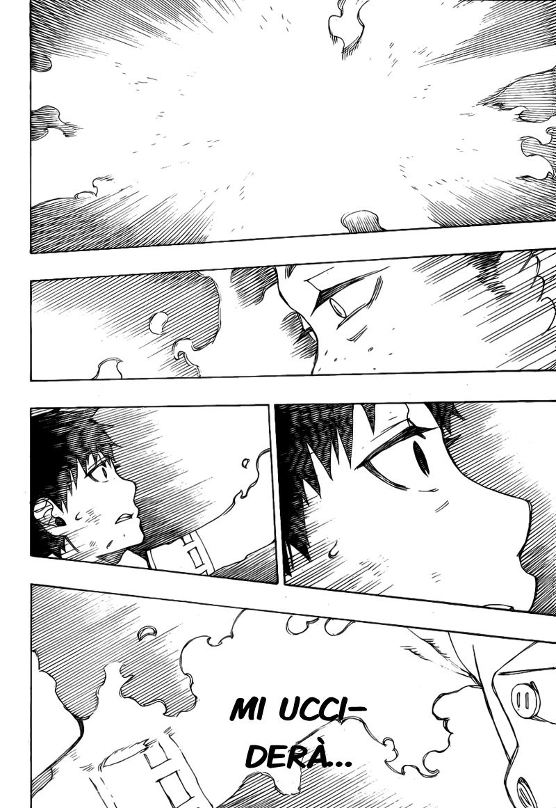 Read Ao no Exorcist IT Manga Online