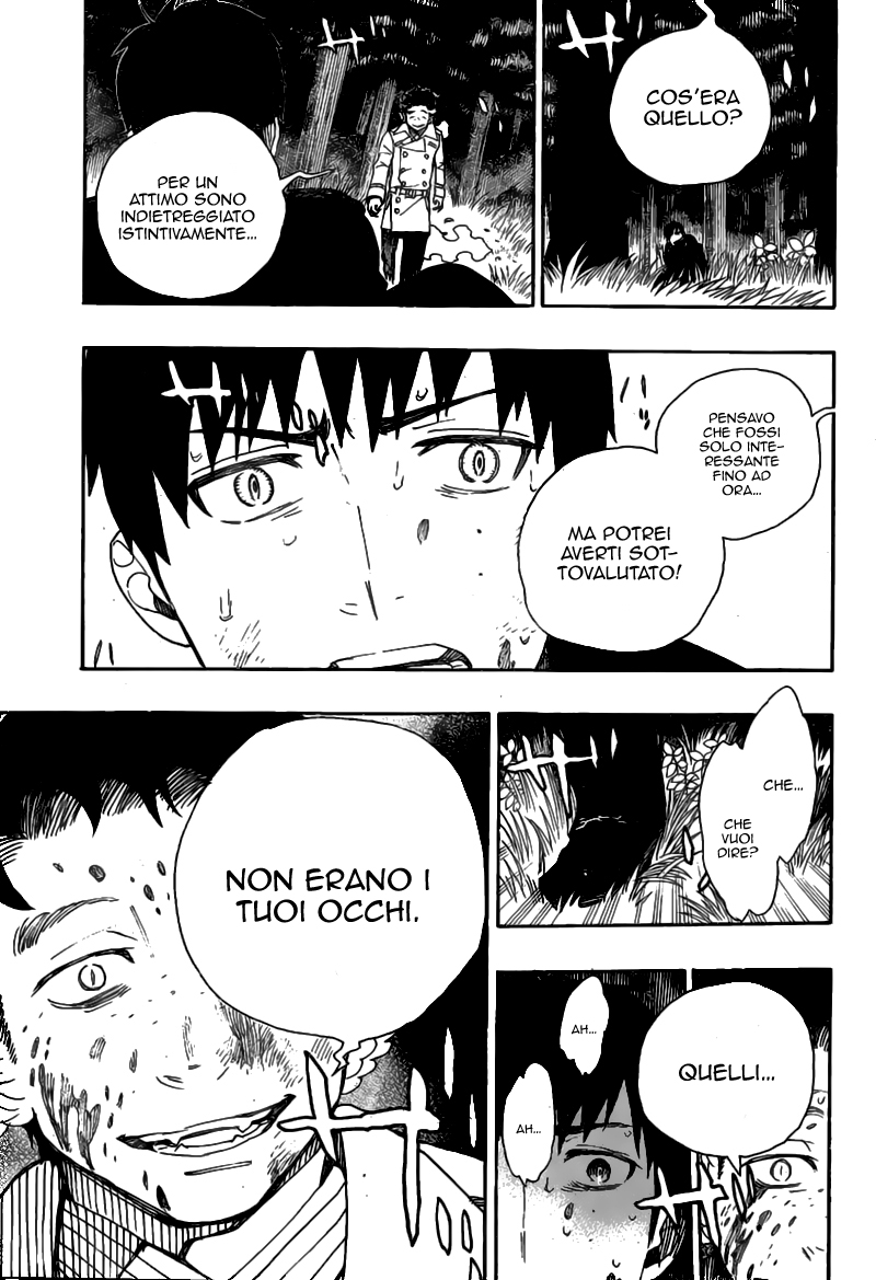 Read Ao no Exorcist IT Manga Online