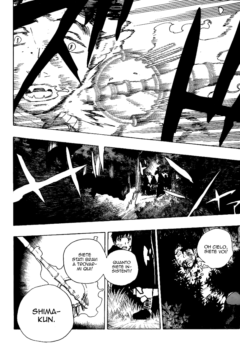 Read Ao no Exorcist IT Manga Online