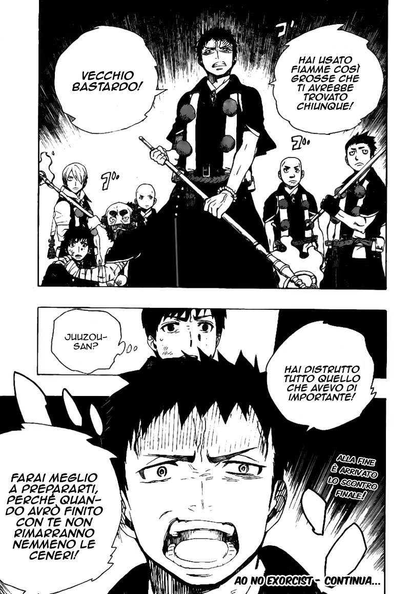 Read Ao no Exorcist IT Manga Online