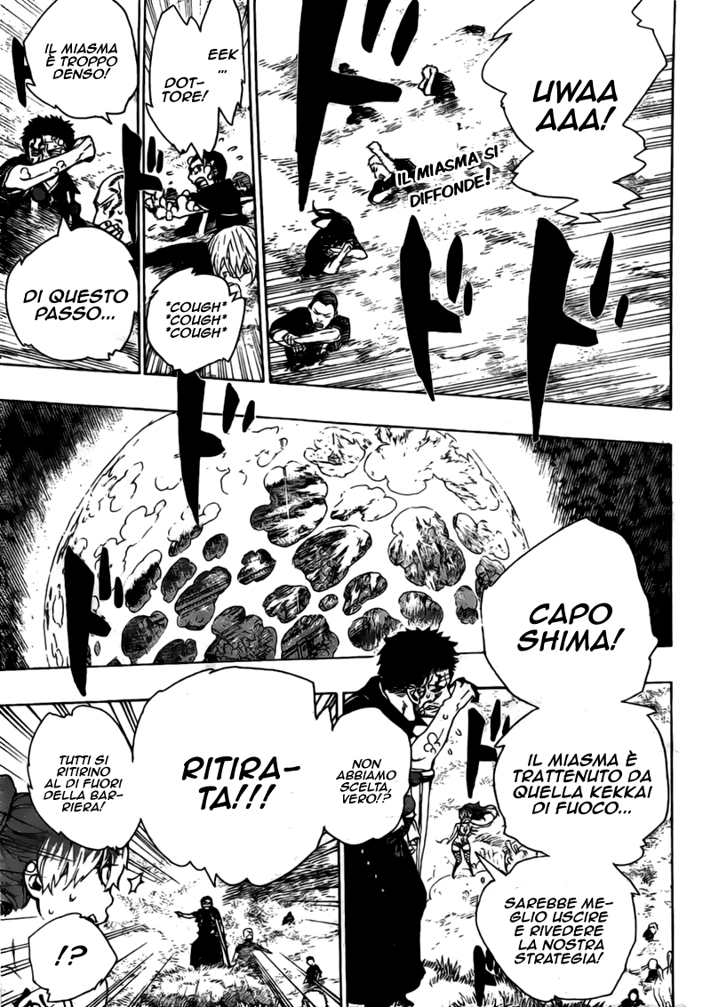 Read Ao no Exorcist IT Manga Online