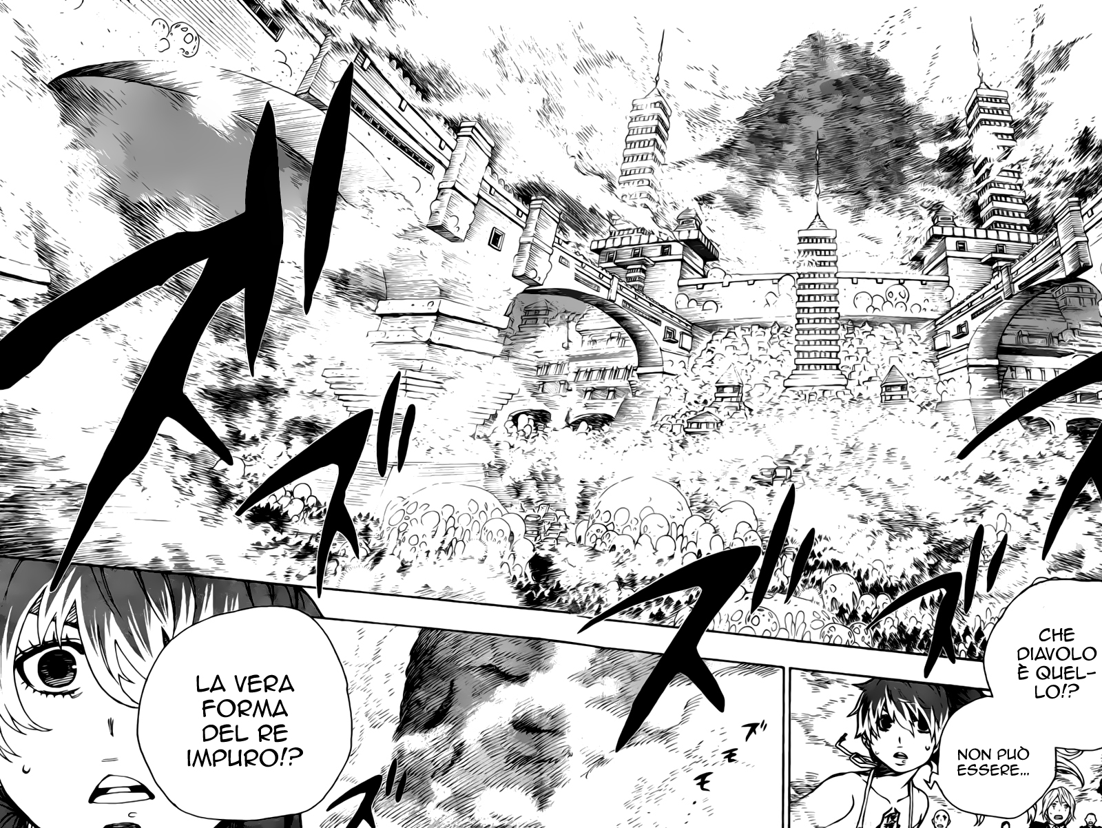 Read Ao no Exorcist IT Manga Online