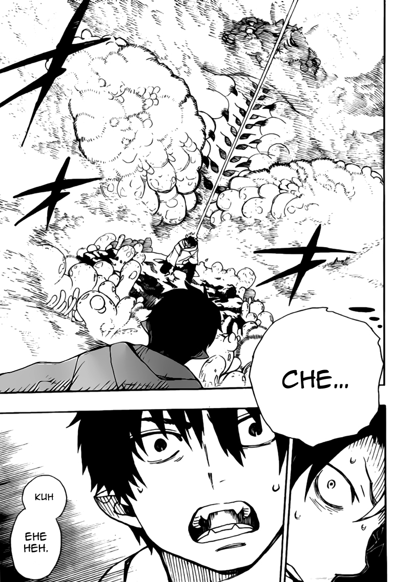 Read Ao no Exorcist IT Manga Online