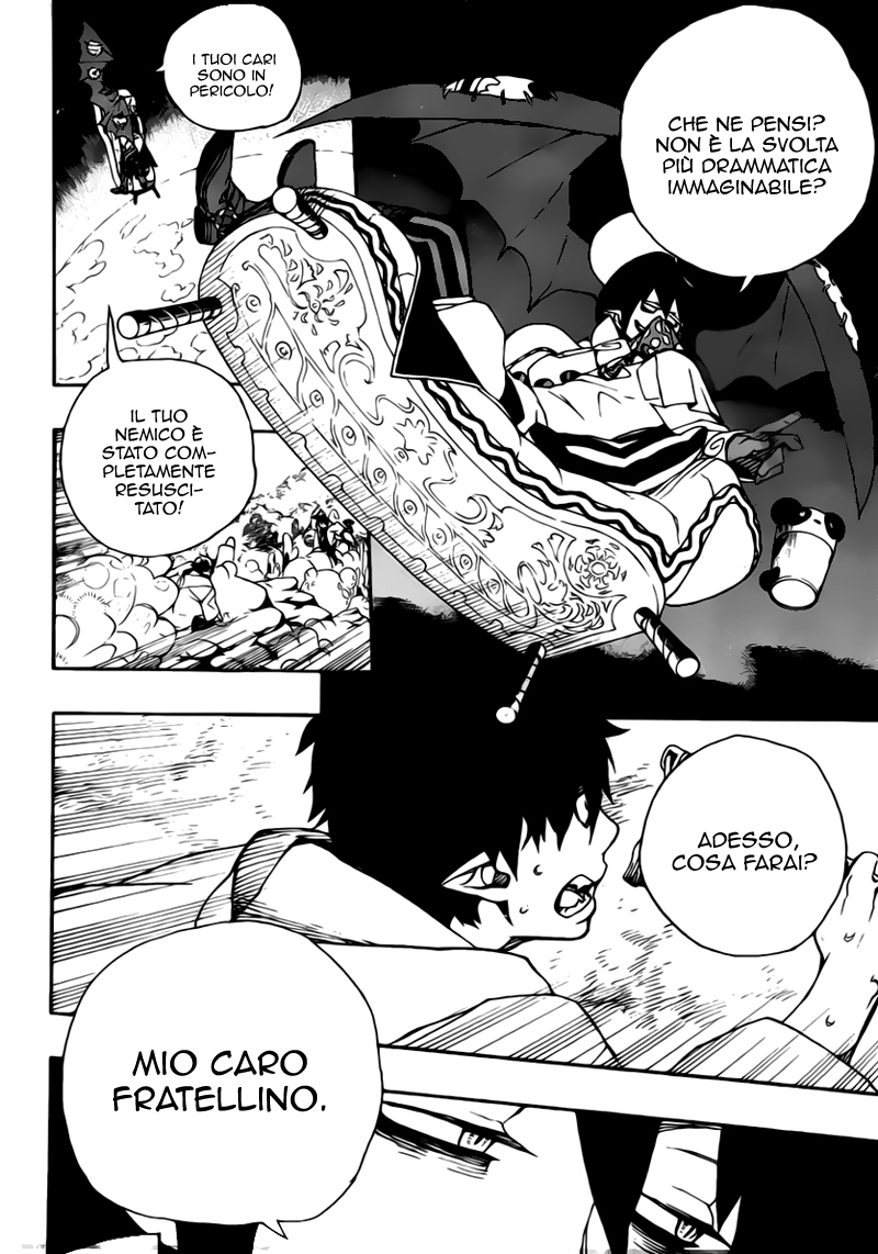 Read Ao no Exorcist IT Manga Online