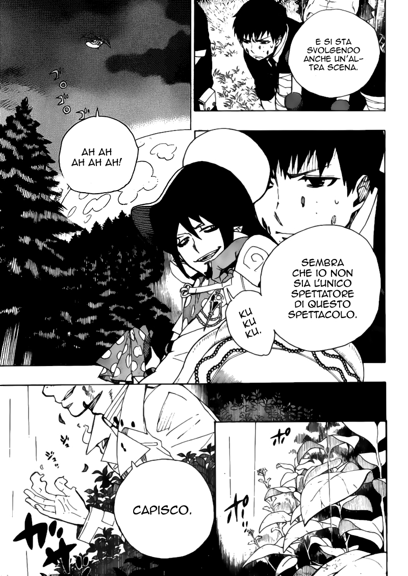 Read Ao no Exorcist IT Manga Online