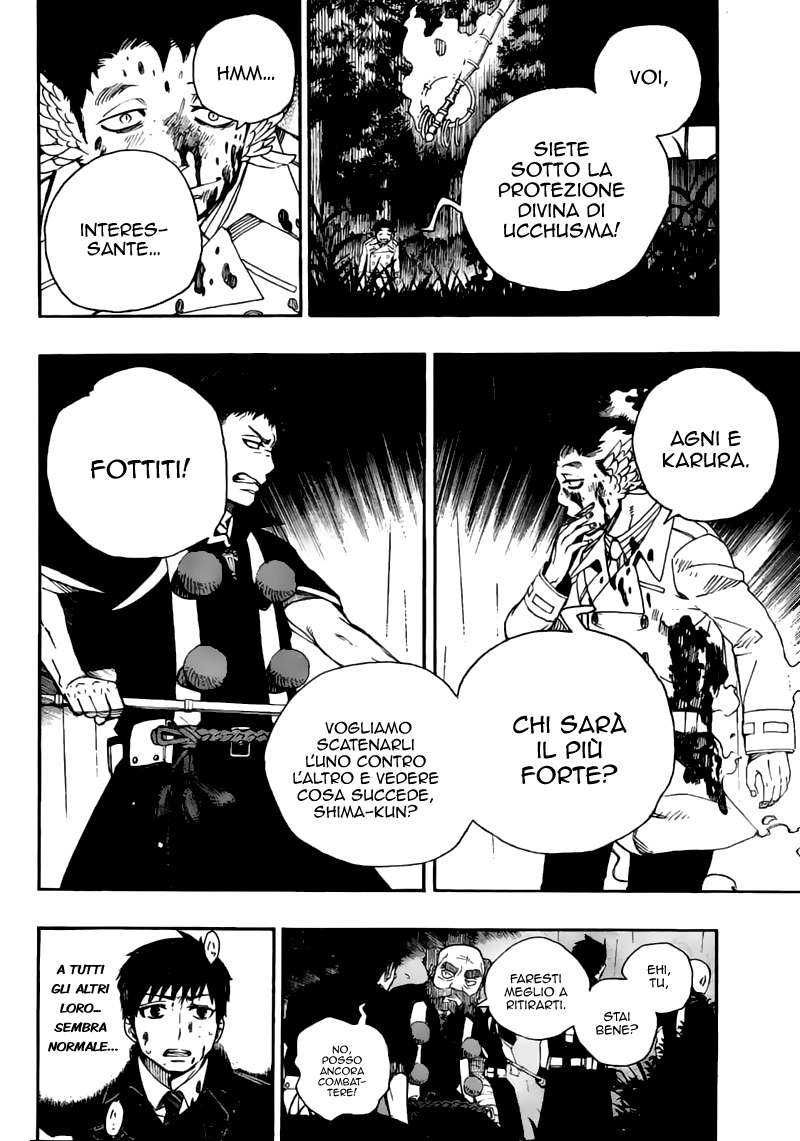 Read Ao no Exorcist IT Manga Online