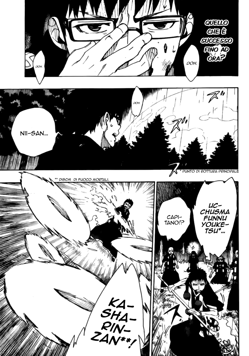 Read Ao no Exorcist IT Manga Online