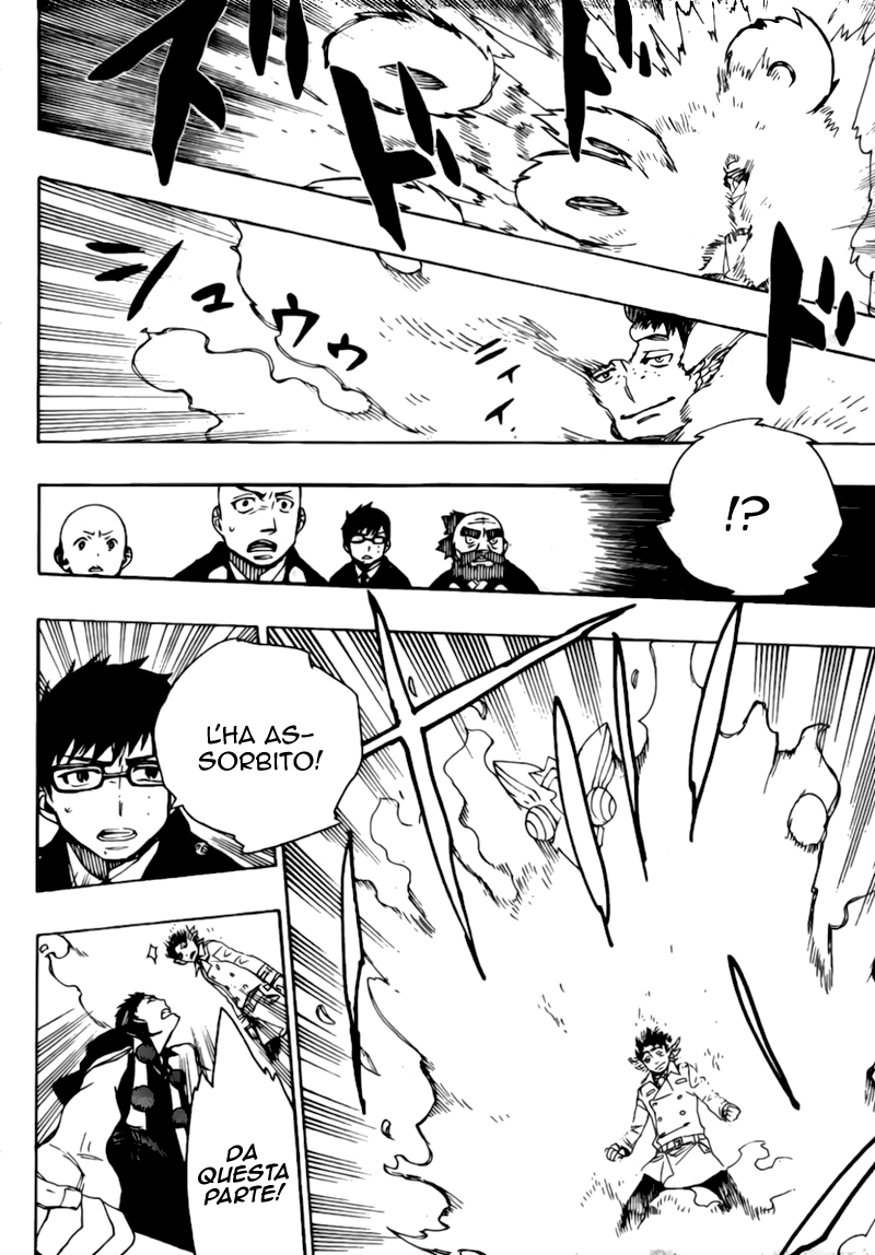 Read Ao no Exorcist IT Manga Online