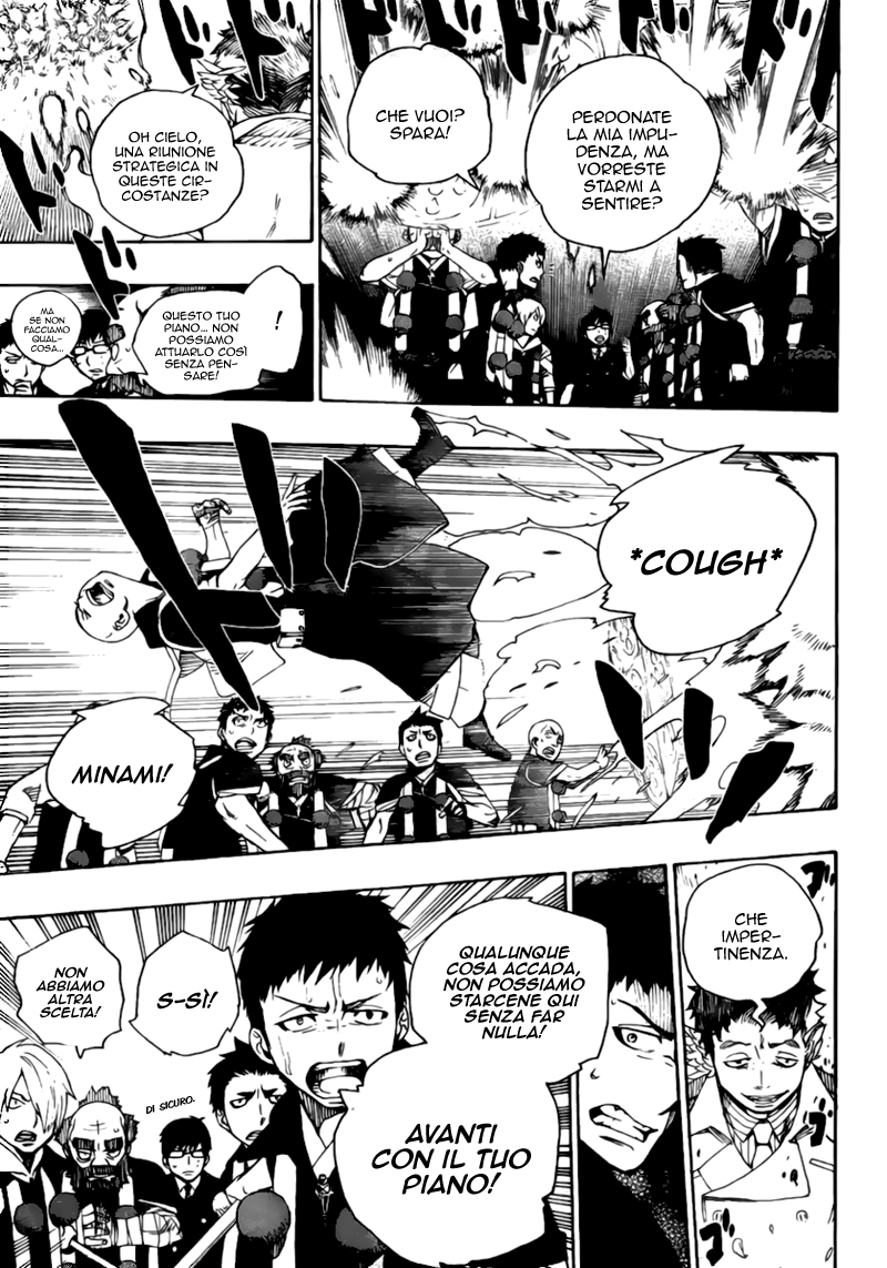 Read Ao no Exorcist IT Manga Online