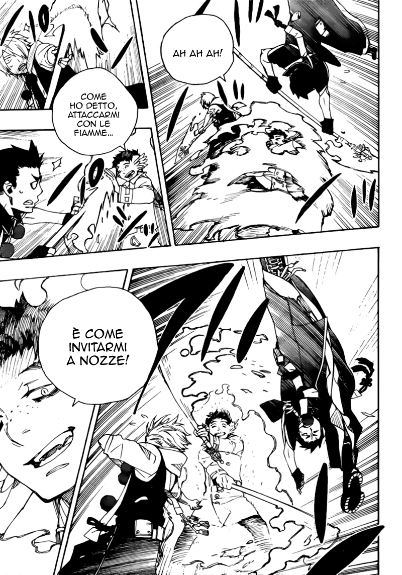 Read Ao no Exorcist IT Manga Online