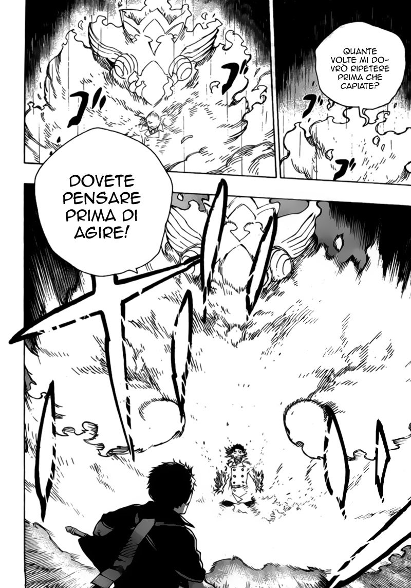 Read Ao no Exorcist IT Manga Online