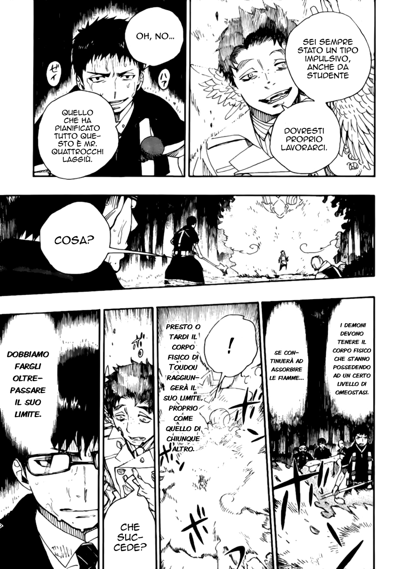 Read Ao no Exorcist IT Manga Online