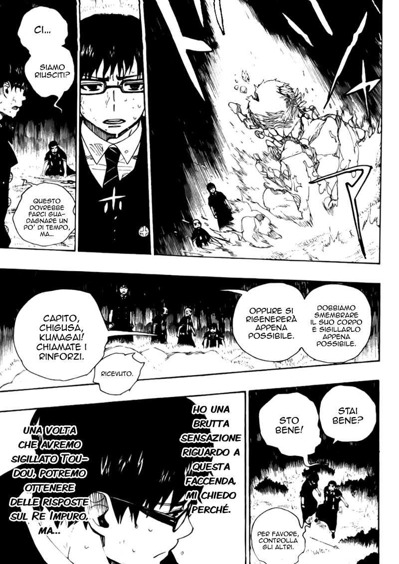 Read Ao no Exorcist IT Manga Online