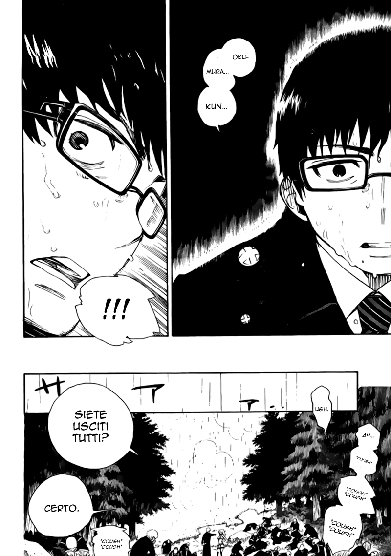 Read Ao no Exorcist IT Manga Online