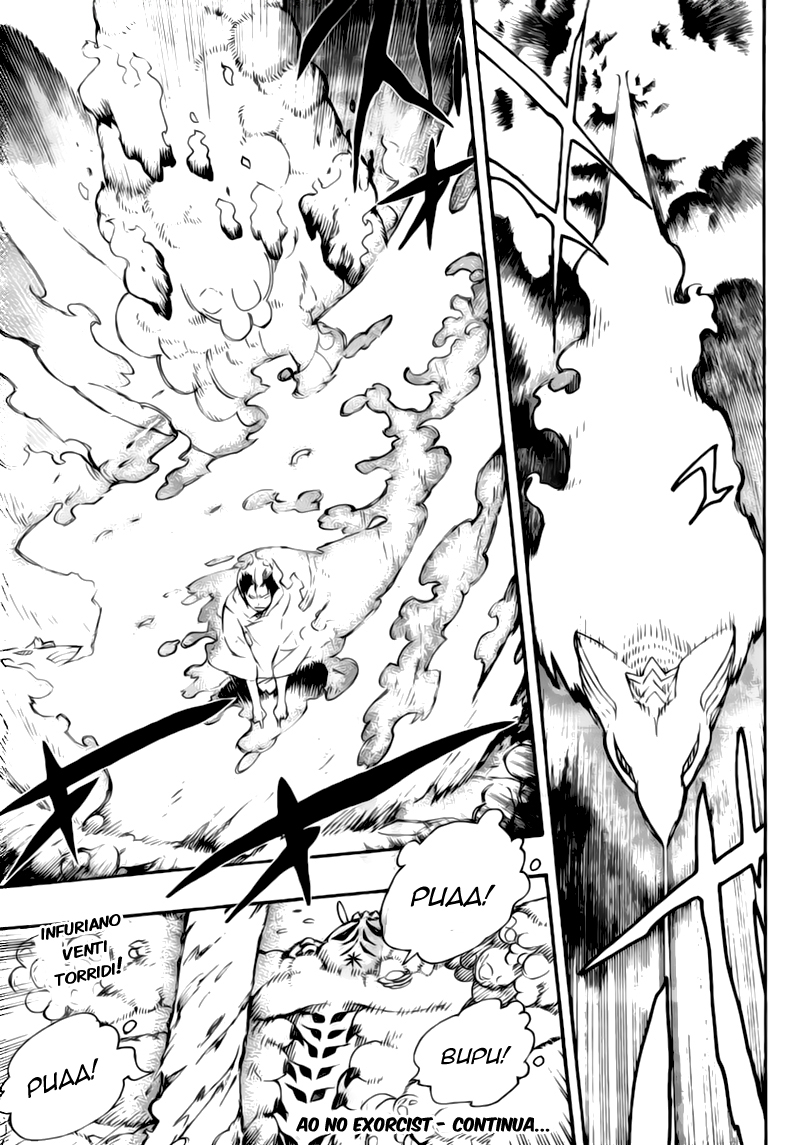 Read Ao no Exorcist IT Manga Online