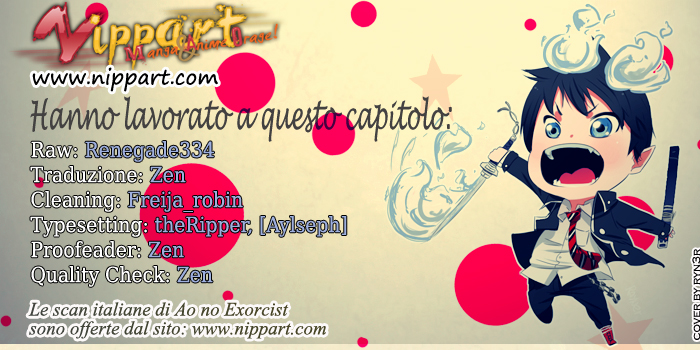 Read Ao no Exorcist IT Manga Online