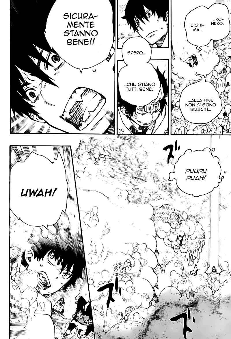 Read Ao no Exorcist IT Manga Online