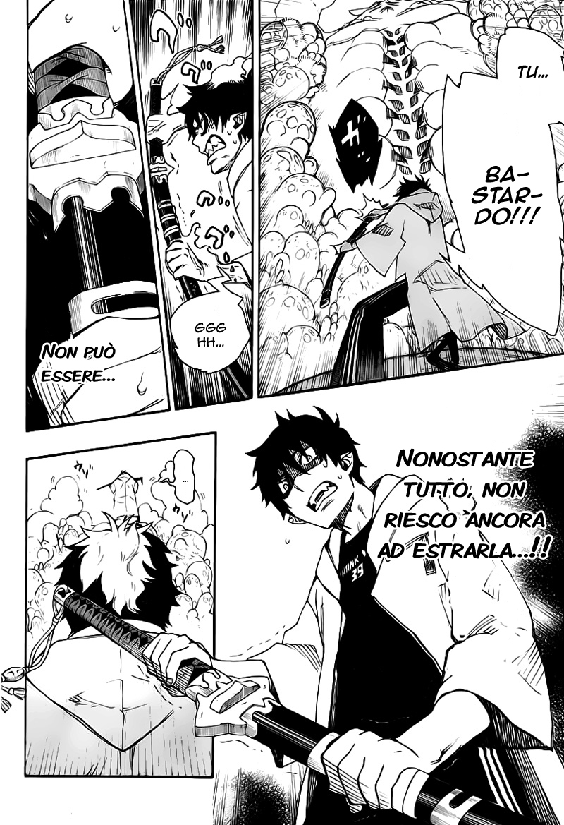 Read Ao no Exorcist IT Manga Online