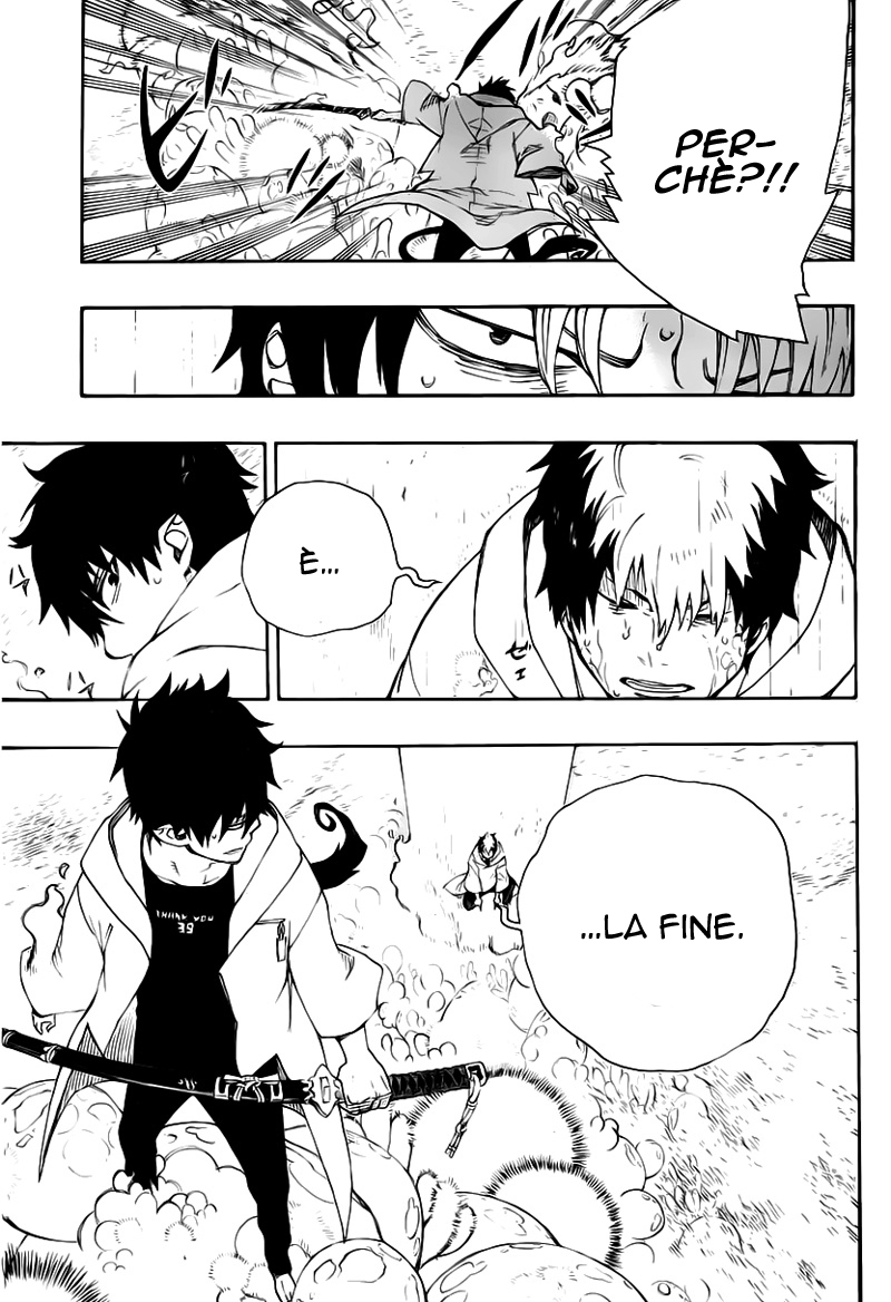 Read Ao no Exorcist IT Manga Online