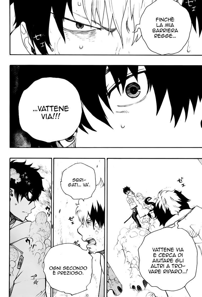Read Ao no Exorcist IT Manga Online