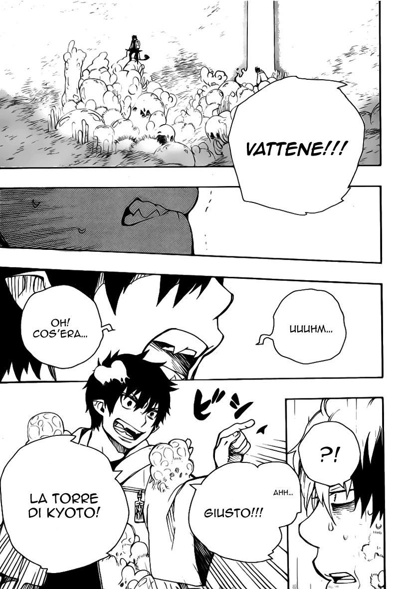 Read Ao no Exorcist IT Manga Online