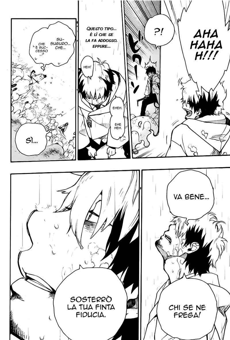 Read Ao no Exorcist IT Manga Online