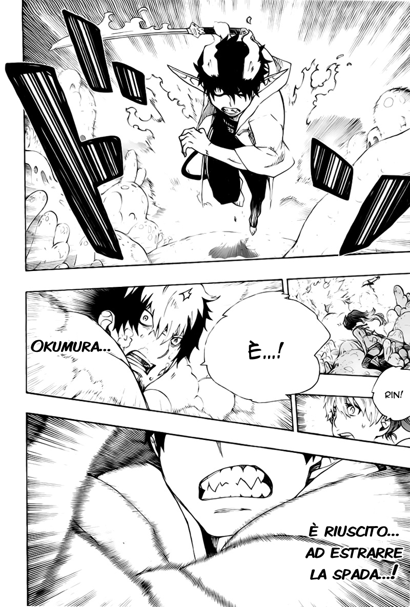 Read Ao no Exorcist IT Manga Online