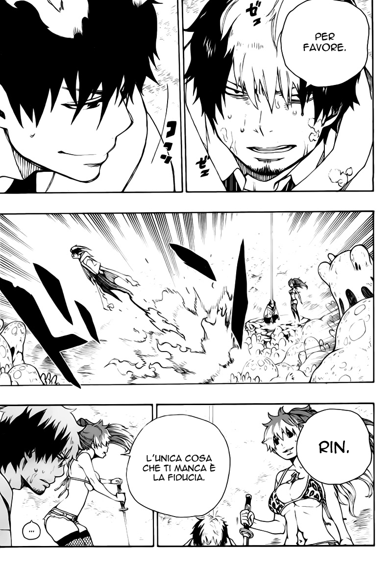 Read Ao no Exorcist IT Manga Online