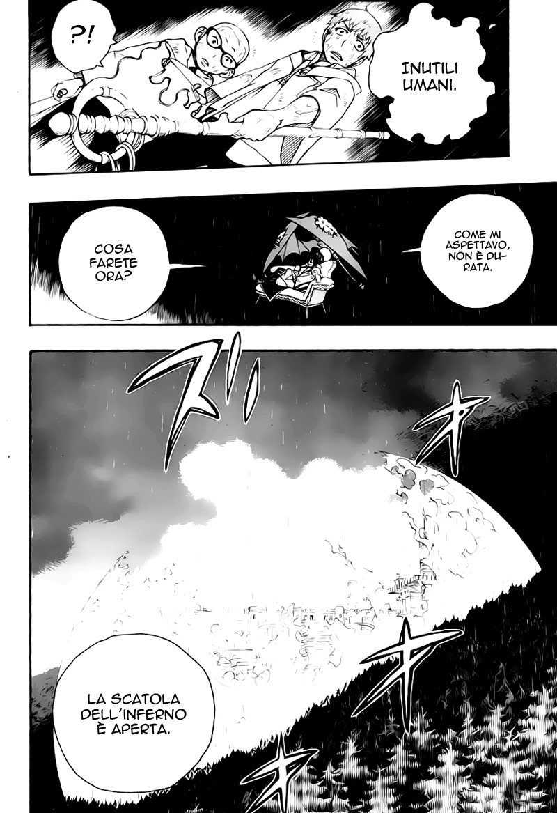 Read Ao no Exorcist IT Manga Online