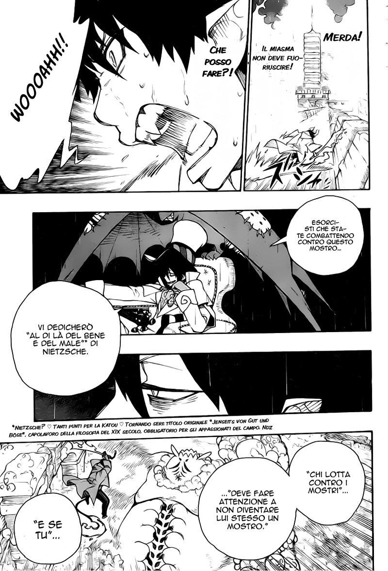 Read Ao no Exorcist IT Manga Online