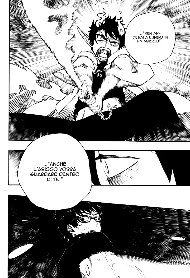 Read Ao no Exorcist IT Manga Online