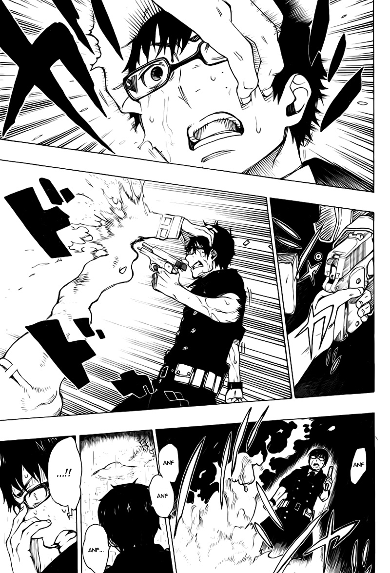 Read Ao no Exorcist IT Manga Online