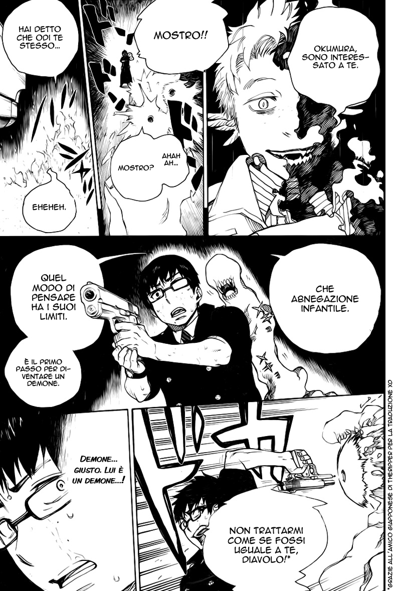 Read Ao no Exorcist IT Manga Online