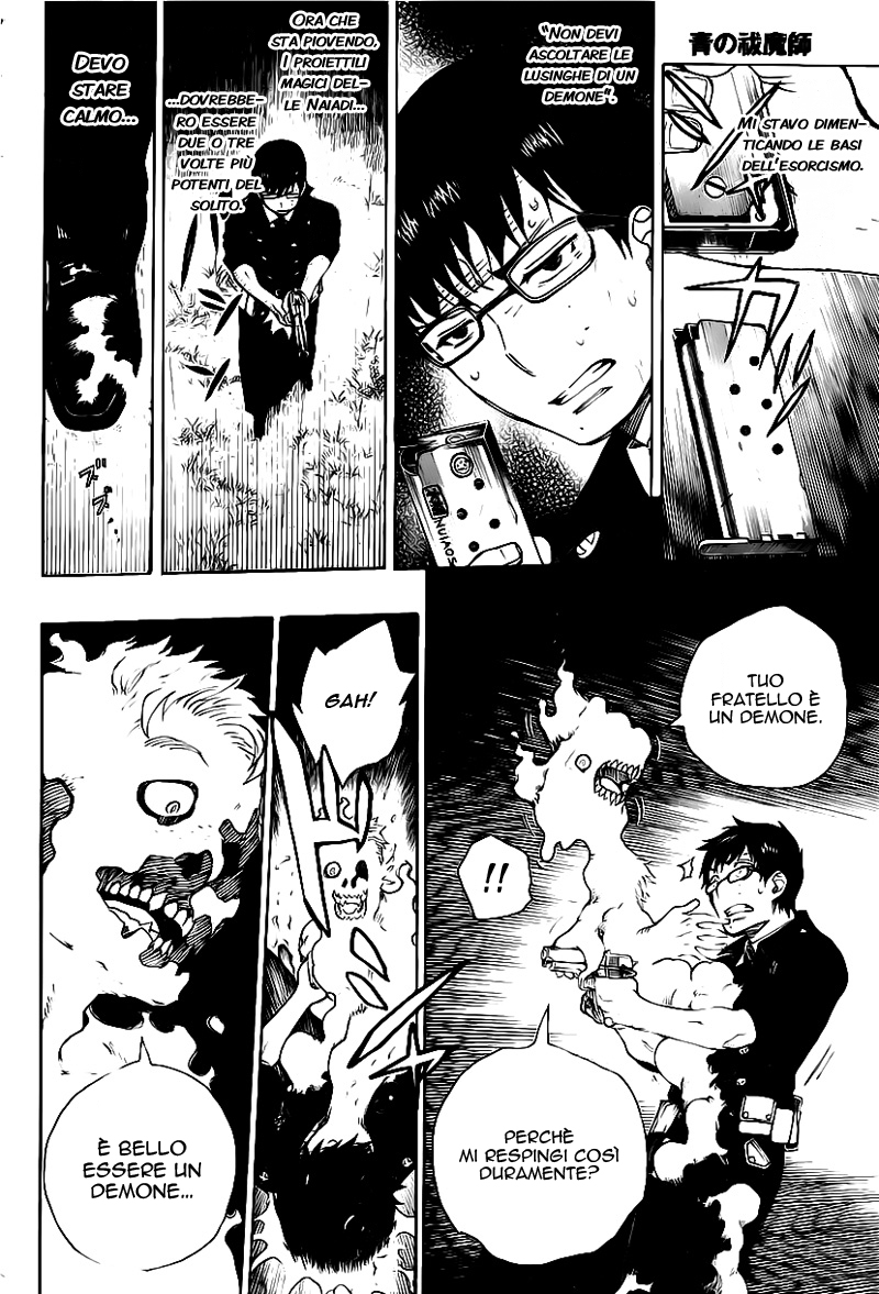 Read Ao no Exorcist IT Manga Online