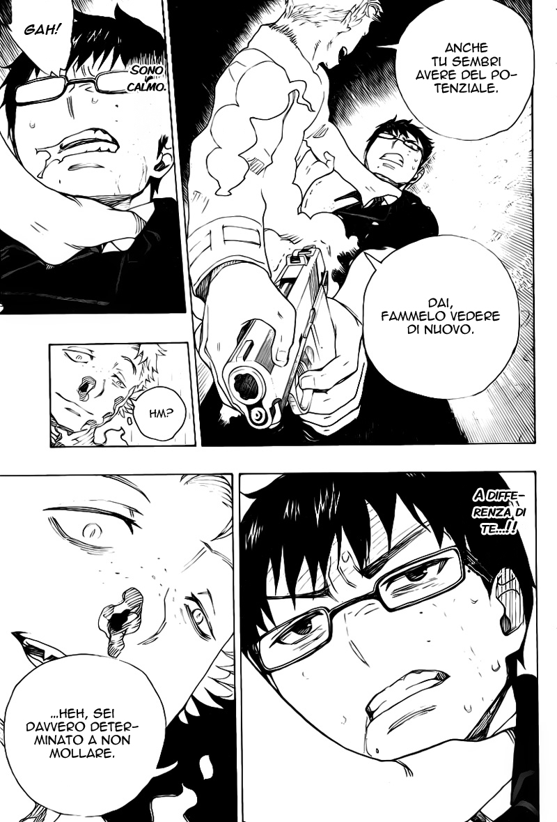 Read Ao no Exorcist IT Manga Online