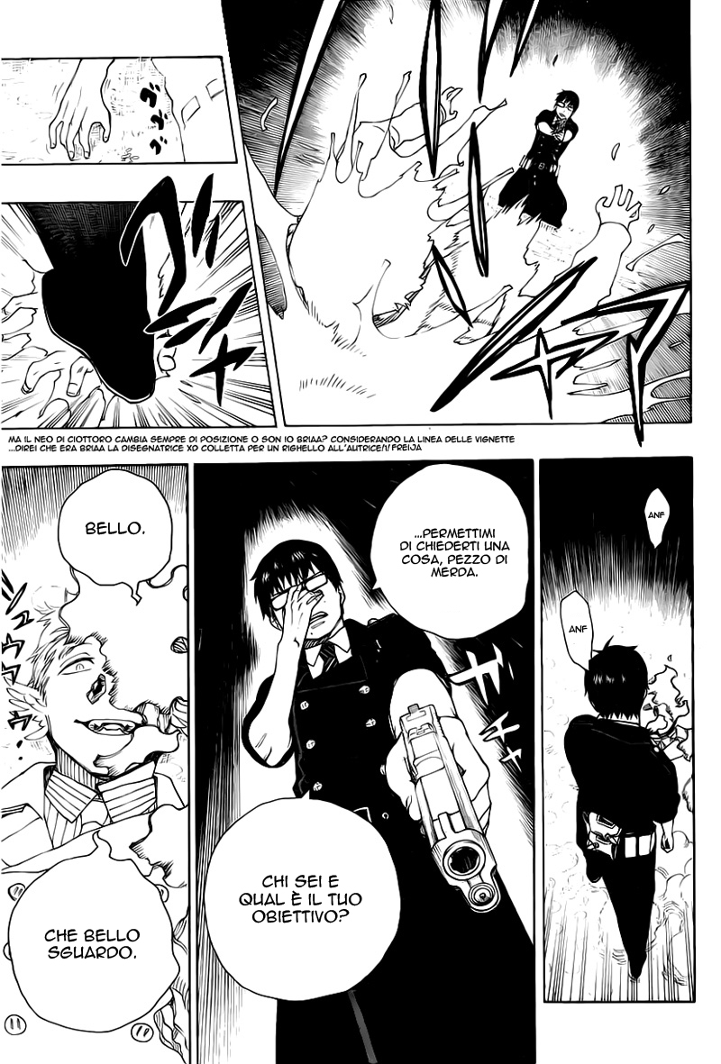 Read Ao no Exorcist IT Manga Online