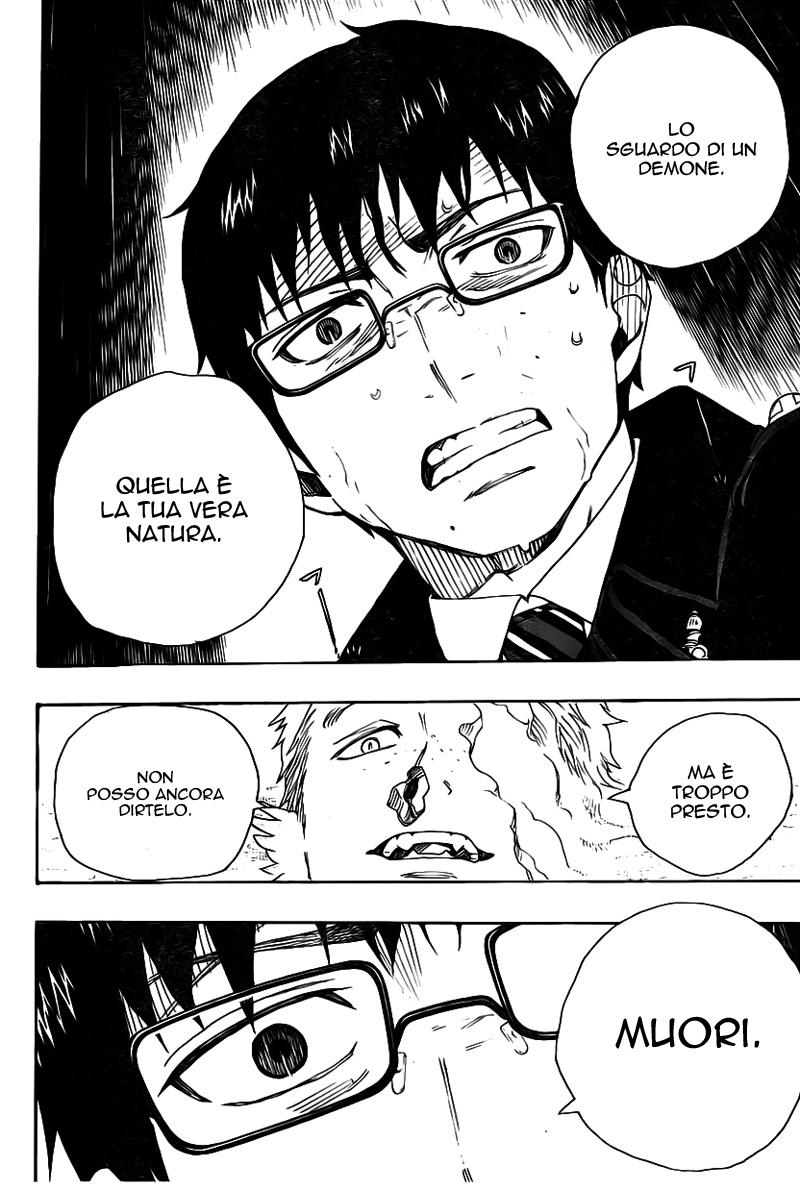 Read Ao no Exorcist IT Manga Online