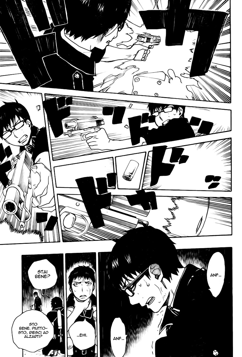 Read Ao no Exorcist IT Manga Online