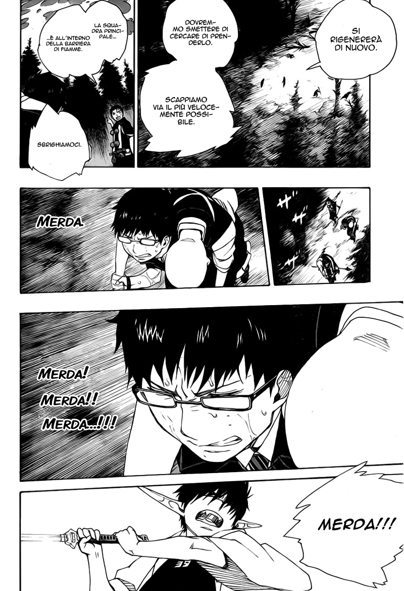 Read Ao no Exorcist IT Manga Online