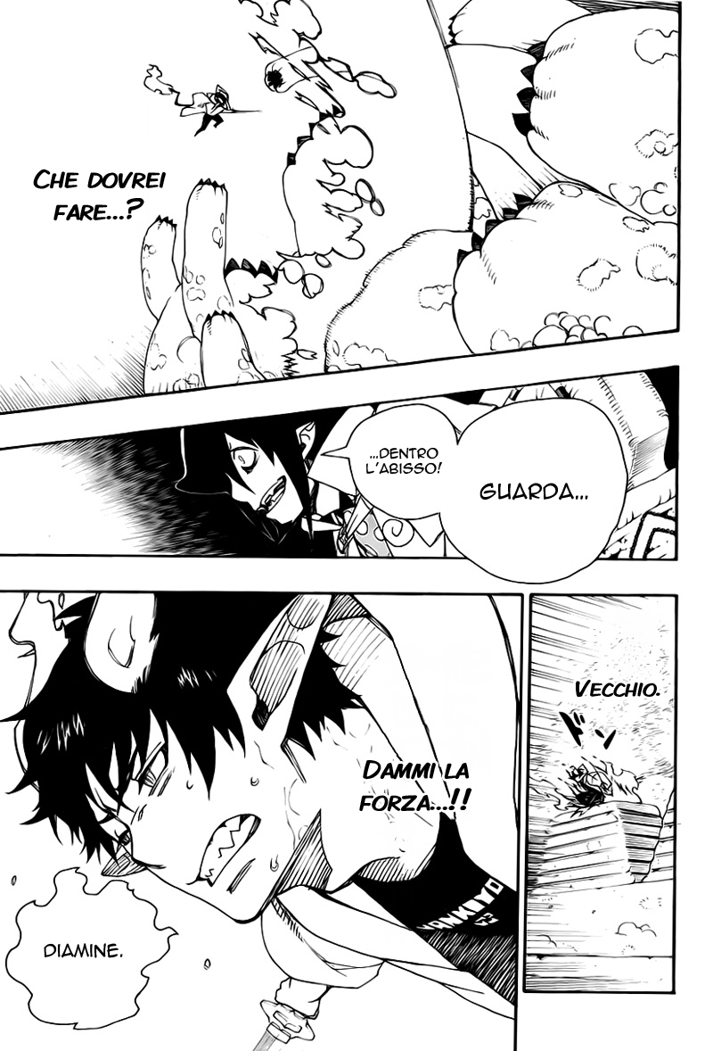 Read Ao no Exorcist IT Manga Online