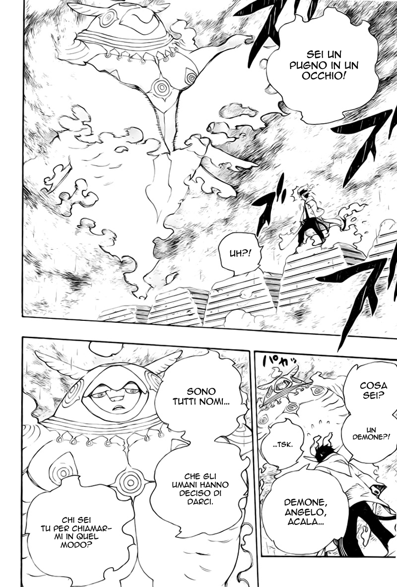 Read Ao no Exorcist IT Manga Online