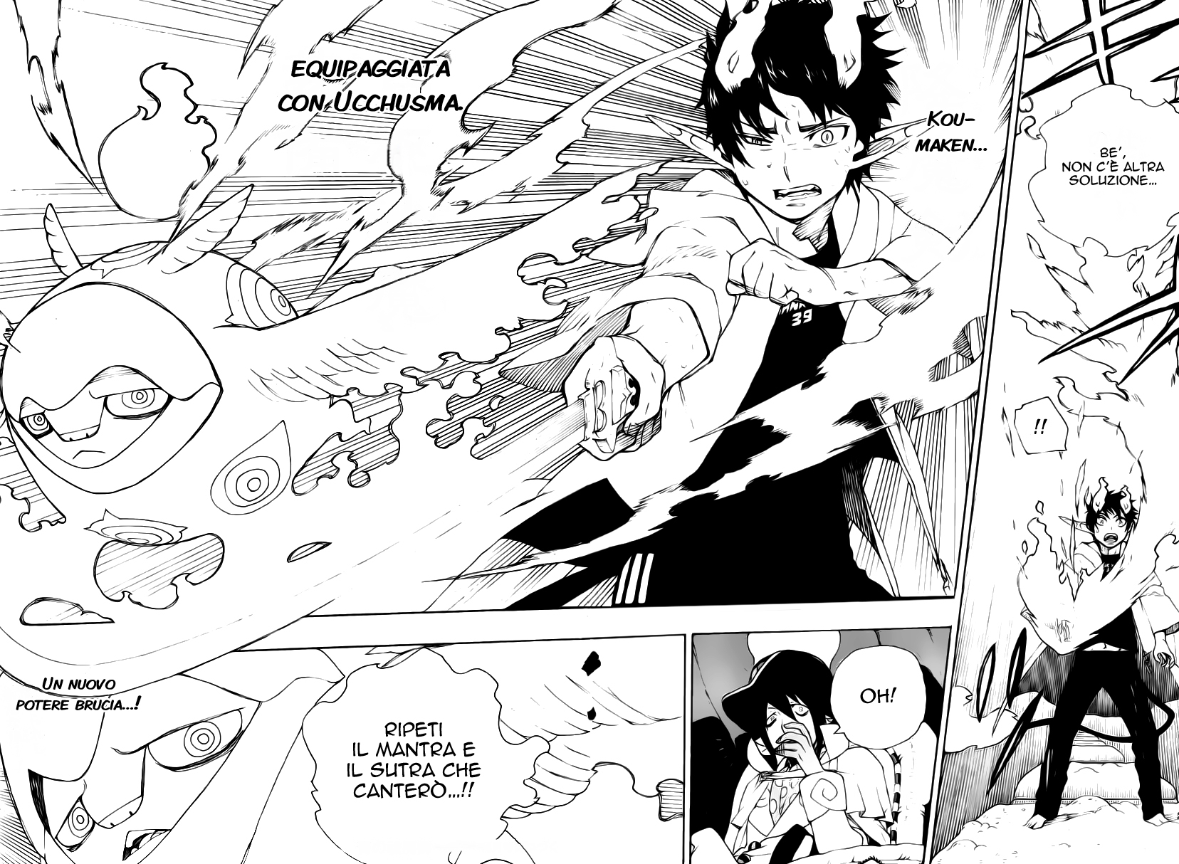 Read Ao no Exorcist IT Manga Online