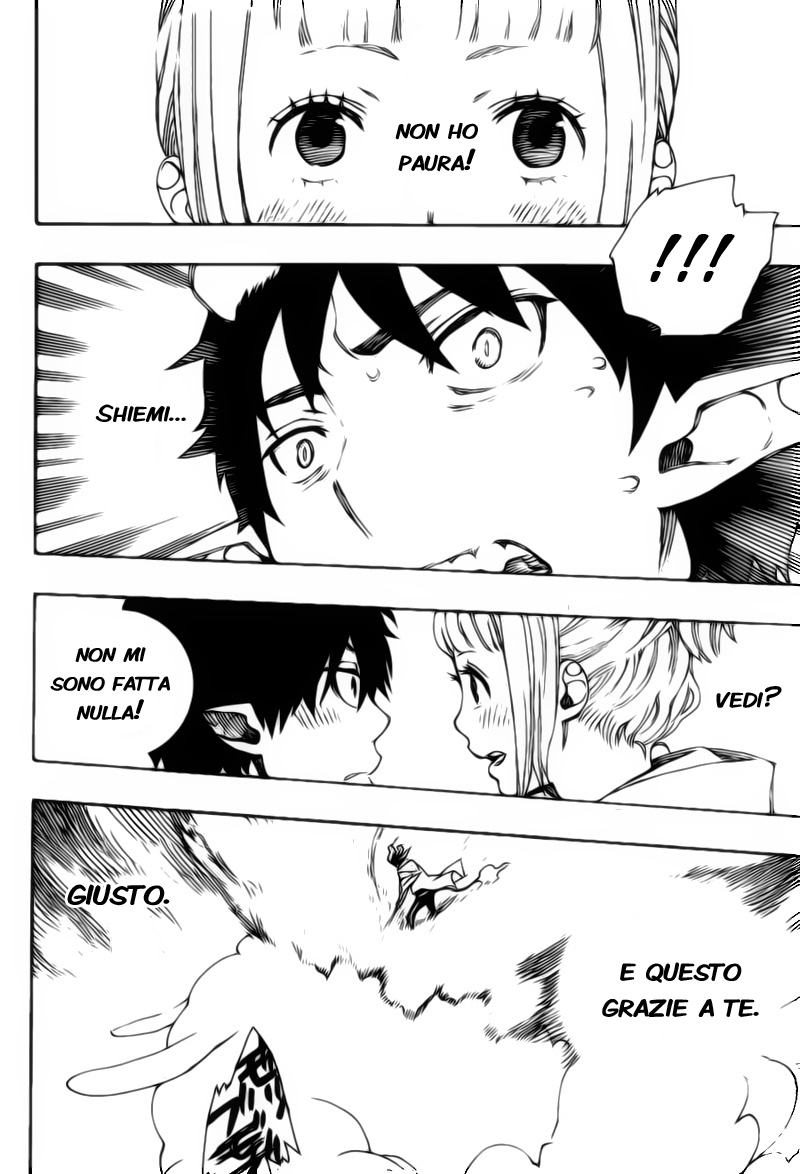 Read Ao no Exorcist IT Manga Online
