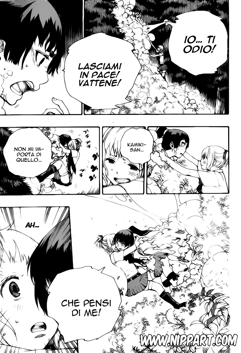 Read Ao no Exorcist IT Manga Online