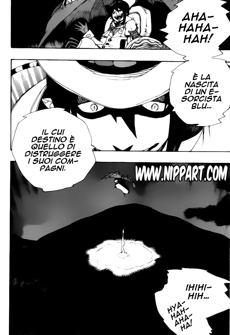 Read Ao no Exorcist IT Manga Online