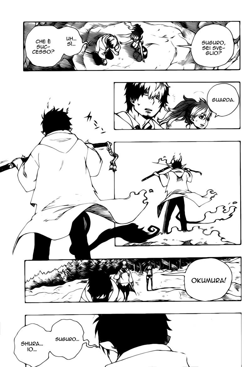 Read Ao no Exorcist IT Manga Online