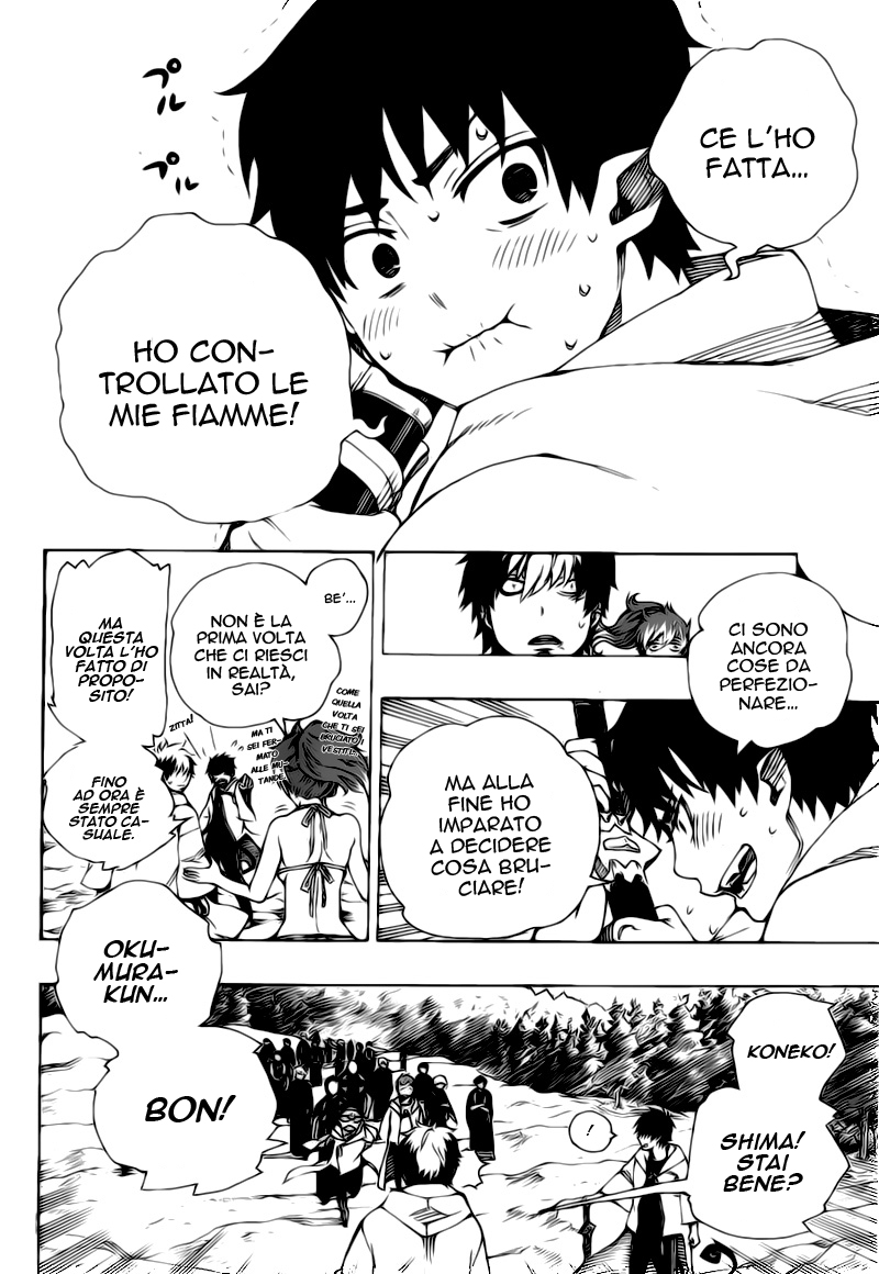 Read Ao no Exorcist IT Manga Online