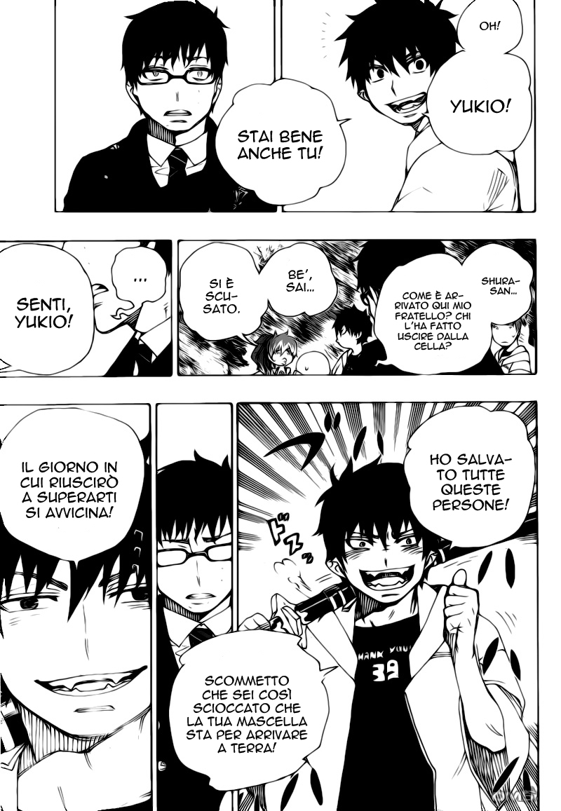 Read Ao no Exorcist IT Manga Online
